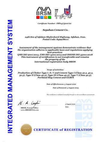Certificate8